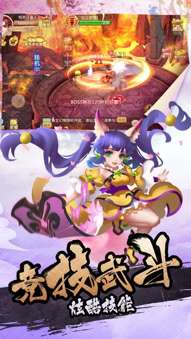 最美的校园女生74