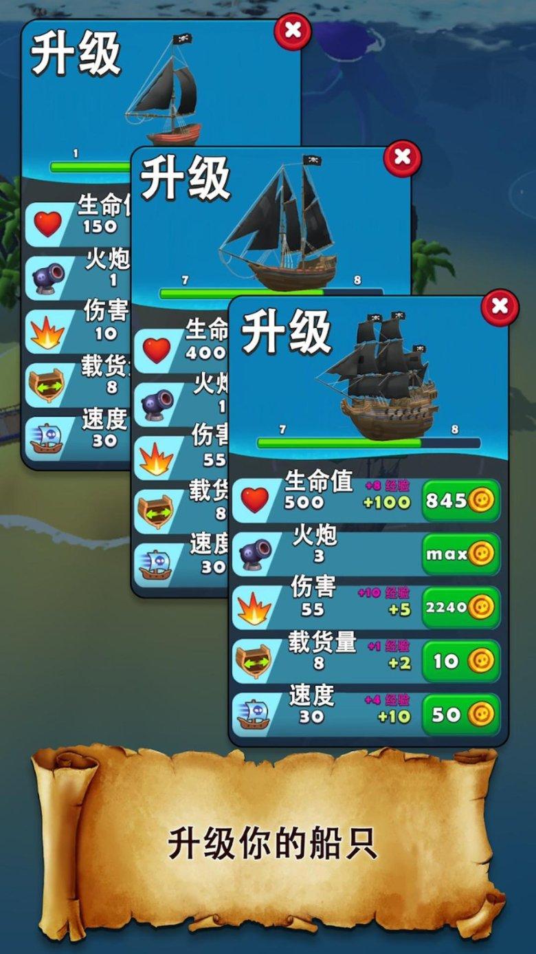 逃出上锁的现代房间7