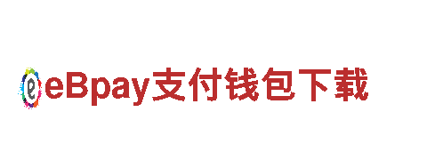 下载千亿体育-科技只为精彩